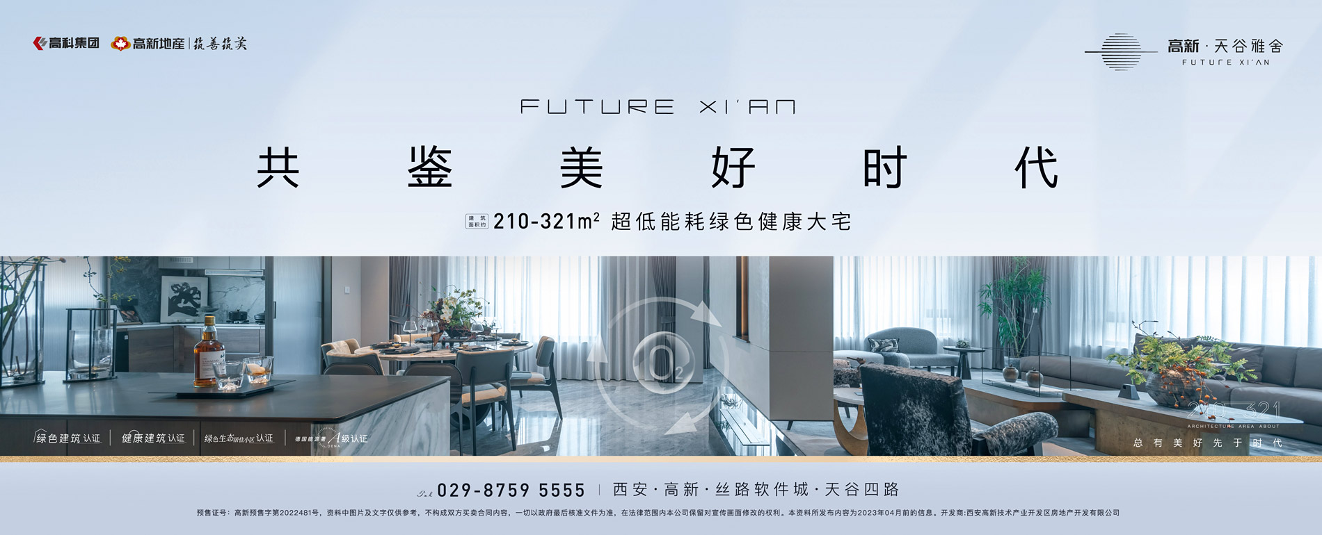 操逼网站欢看></div>
			
			<div class=
