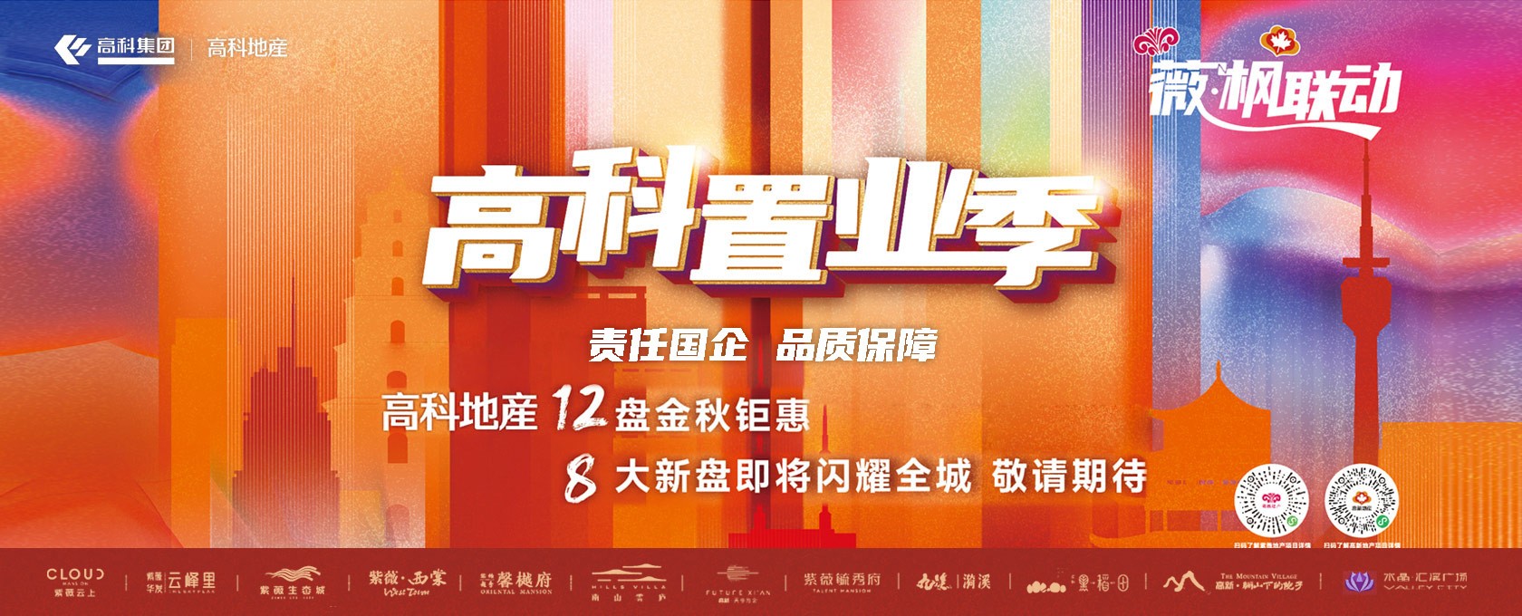 日韩美女，又粗又大B></div>
			
			<div class=